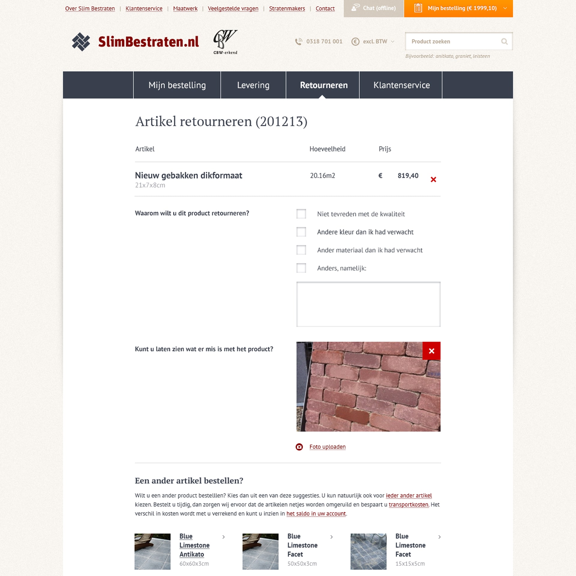 Slim Bestraten mobile product cards